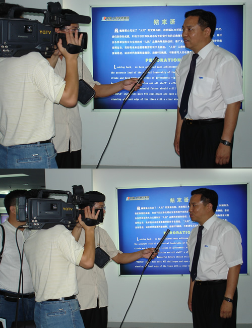 J9游戏电器,J9游戏电器集团,中国J9游戏电器集团