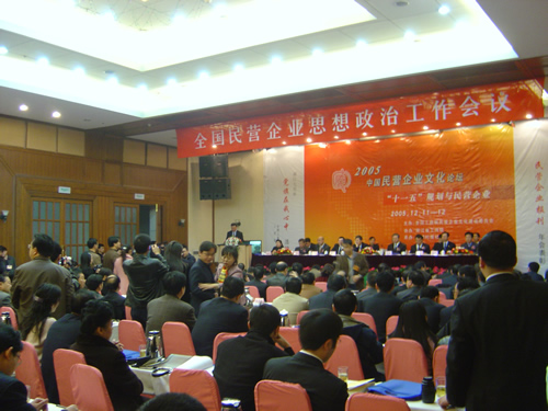 J9游戏电器,J9游戏电器集团,中国J9游戏电器集团