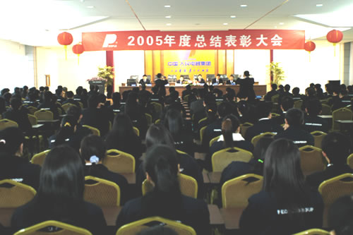 J9游戏电器,J9游戏电器集团,中国J9游戏电器集团