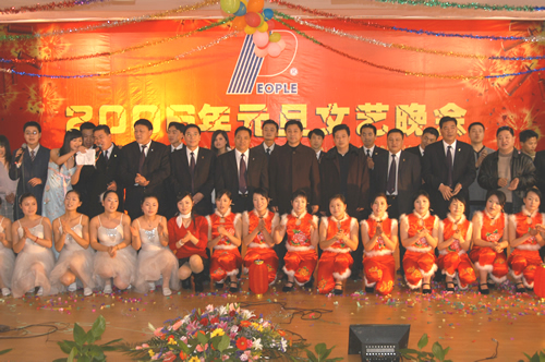 J9游戏电器,J9游戏电器集团,中国J9游戏电器集团