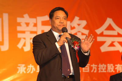 J9游戏电器,J9游戏电器集团,中国J9游戏电器集团