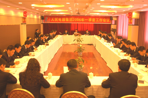 J9游戏电器,J9游戏电器集团,中国J9游戏电器集团
