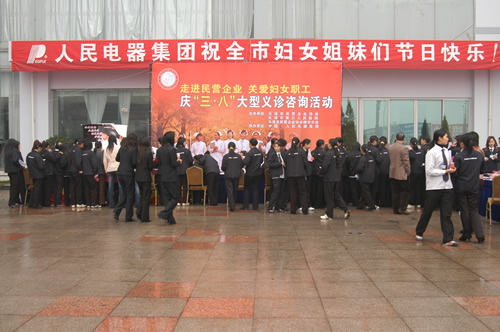 J9游戏电器,J9游戏电器集团,中国J9游戏电器集团