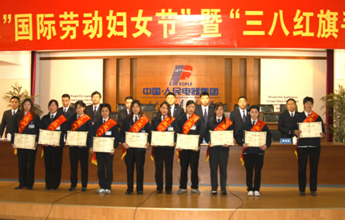J9游戏电器,J9游戏电器集团,中国J9游戏电器集团