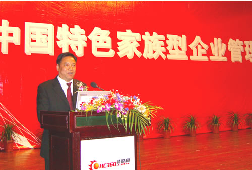 J9游戏电器,J9游戏电器集团,中国J9游戏电器集团