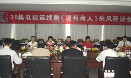 J9游戏电器,J9游戏电器集团,中国J9游戏电器集团
