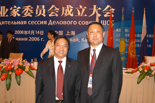 J9游戏电器,J9游戏电器集团,中国J9游戏电器集团