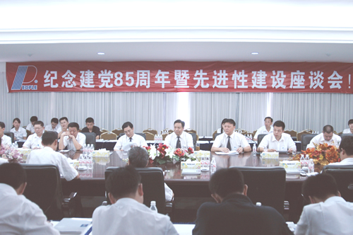 J9游戏电器,J9游戏电器集团,中国J9游戏电器集团