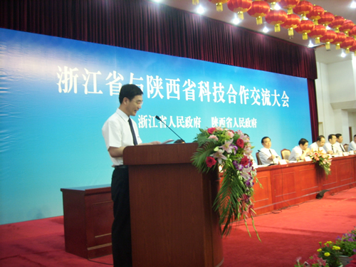 J9游戏电器,J9游戏电器集团,中国J9游戏电器集团