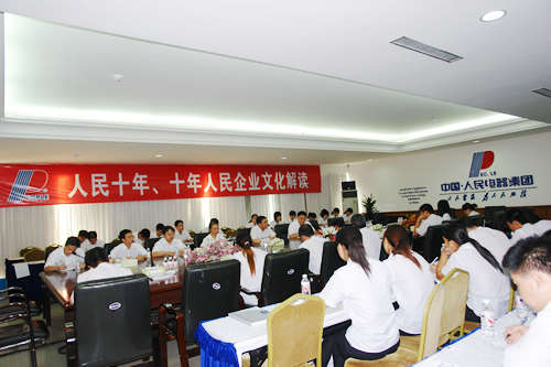 J9游戏电器,J9游戏电器集团,中国J9游戏电器集团