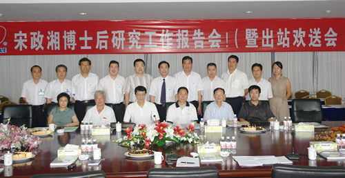 J9游戏电器,J9游戏电器集团,中国J9游戏电器集团
