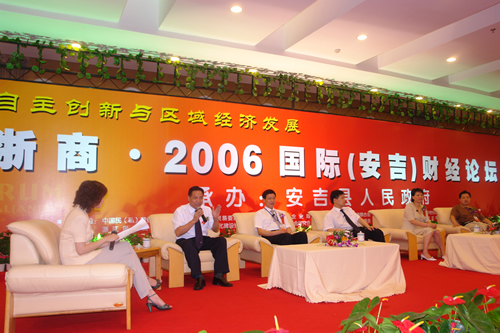 J9游戏电器,J9游戏电器集团,中国J9游戏电器集团